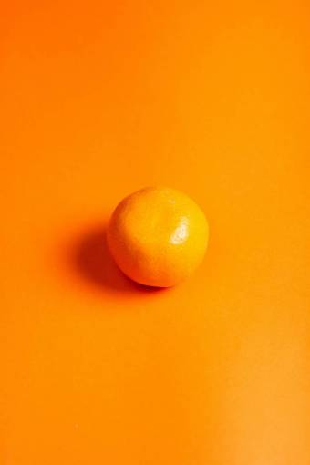 healthy-lifestyle A orange fruit close up
