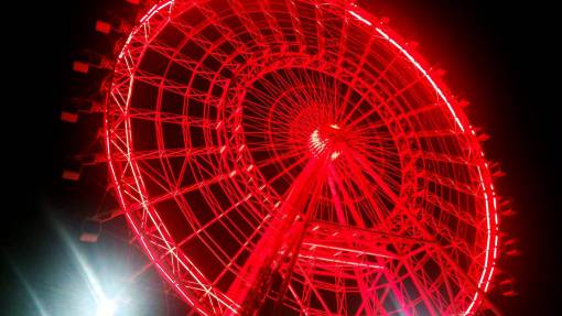 park Ferris wheel at amusement park