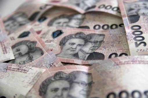 background Close-Up of 2000 Argentine Pesos Bill as Background