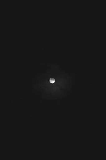 luna oscura noche cielo