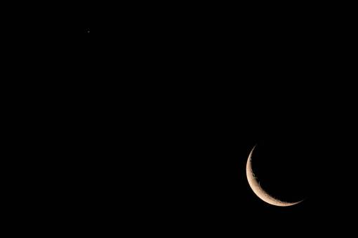 planeta Luna cielo nocturno creciente espacio naturaleza astronomía