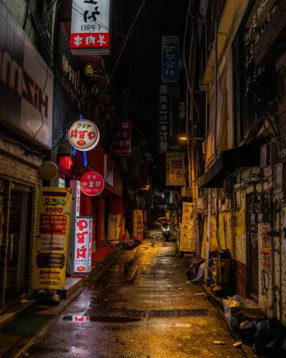 corea calle neón cyberpunk corea asia seúl cyber