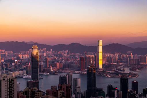increible Vista de la ciudad de Hong Kong increíble asia viajes turismo
