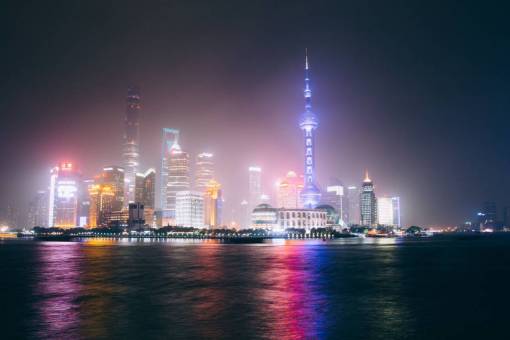 shanghai horizonte noche ciudad edificios rascacielos agua