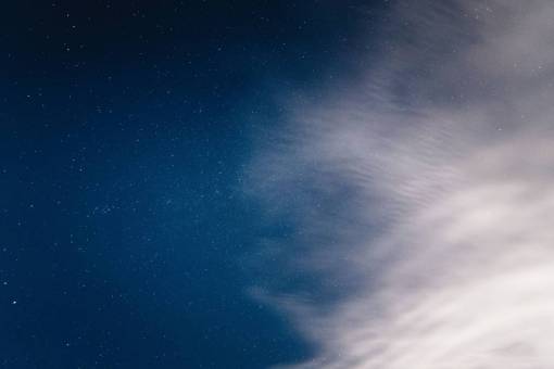 tarde estrellas galaxia espacio cielo noche tarde naturaleza
