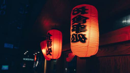 asiatico noche oscura edificio luces linterna chino asiático