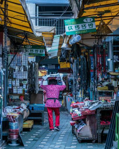 corea Corea del mercado de la calle seúl viajes turismo tienda