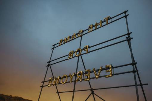 letras cita declaración luz letras líneas nubes cielo
