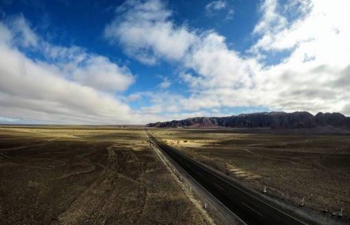 peru Líneas de Nazca en Perú