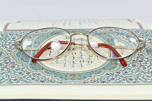 wisdom arabic alphabet language paper eyeglasses wisdom 1200