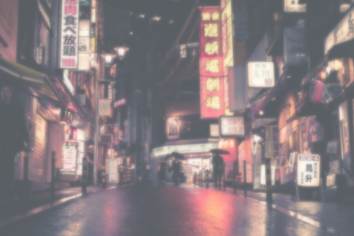  illuminated overlay Cityscape glass city life night png nightlife