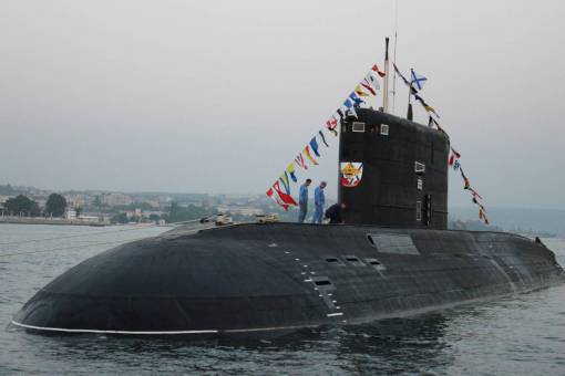 technology Submarine ship