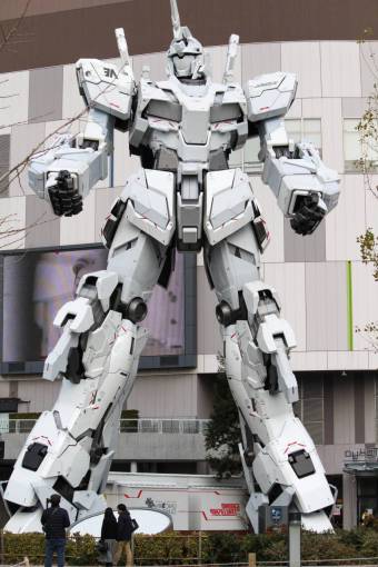 intelligence Robot