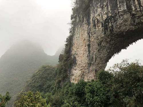 arch-architectural-feature rock asia geology arch forest mountain tree landscape formation gunung pemandangan batu nature pembentukan alam tebing jurang lembah geologi kb