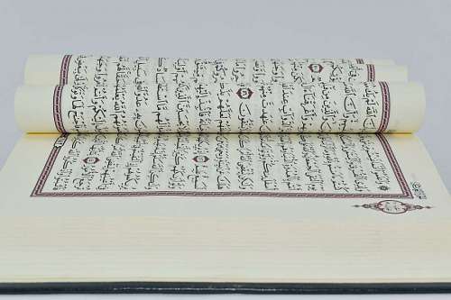 arabic-style arabic language document knowledge paper study education 1200