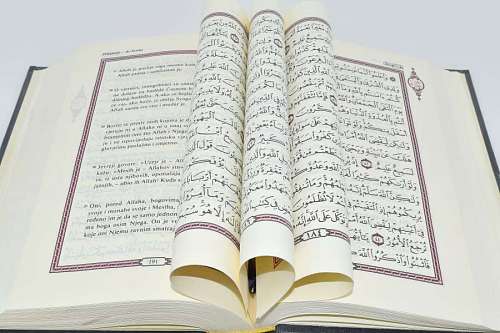 islam arabic poetry language islam education learning paper document