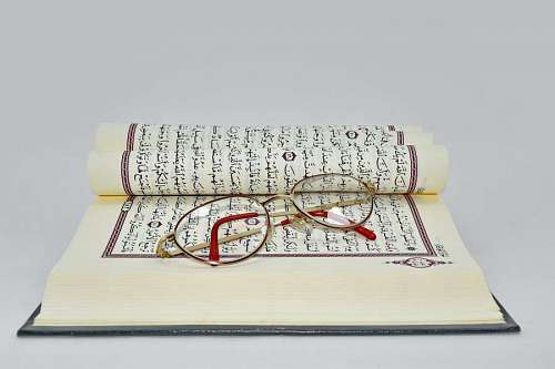 islam arabic language islam paper law eyeglasses religion document brillen arabisch sprache buch dokument gesetz papier alt hardcover  alphabet