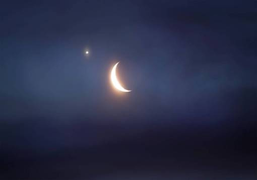 silhouette The moon in the night sky