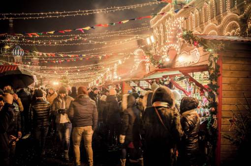 russia New year celebration in Moscow