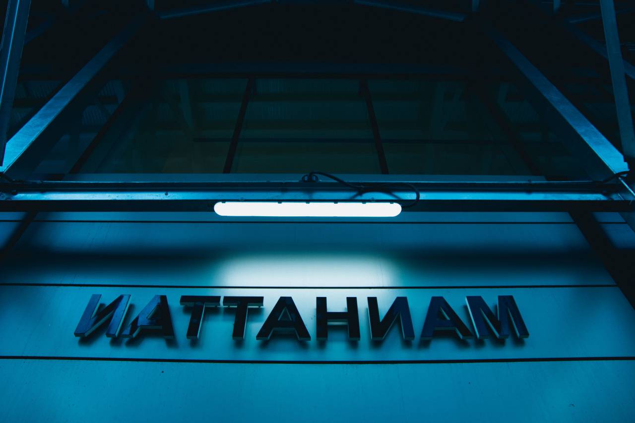 manhattan, sign, city, night, light, urban, subway, nyc, travel, downtown, entrance, railway, metro, station, signage
, 