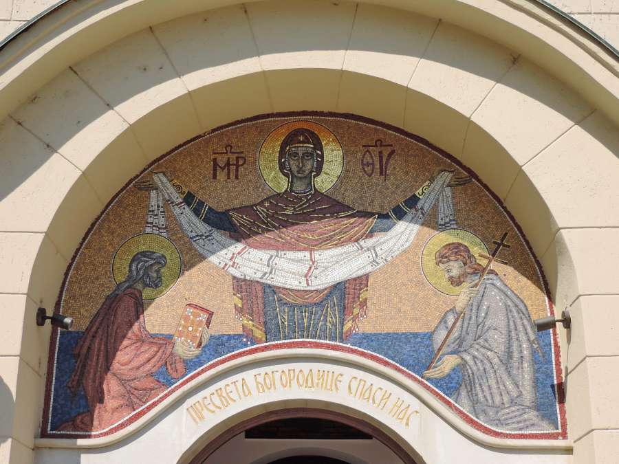 church, entrance, gateway, mosaic, orthodox 