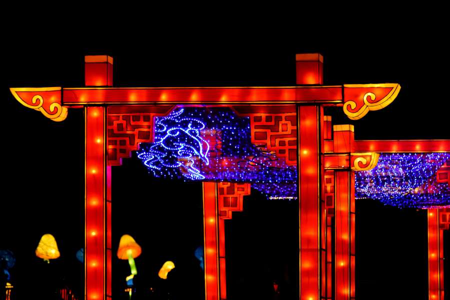 China, culture, futuristic, gate, heritage 