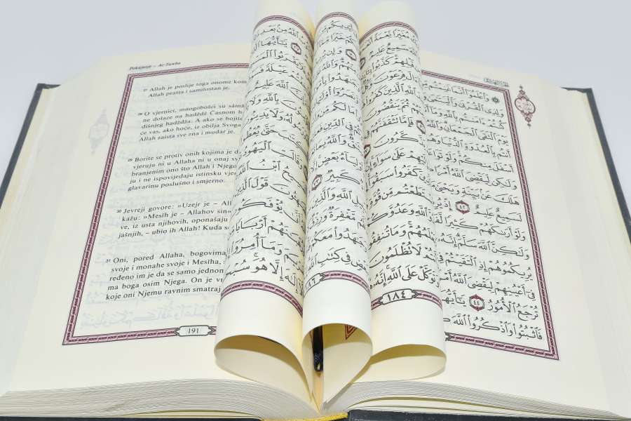 arabic, book, education, Islam, language 