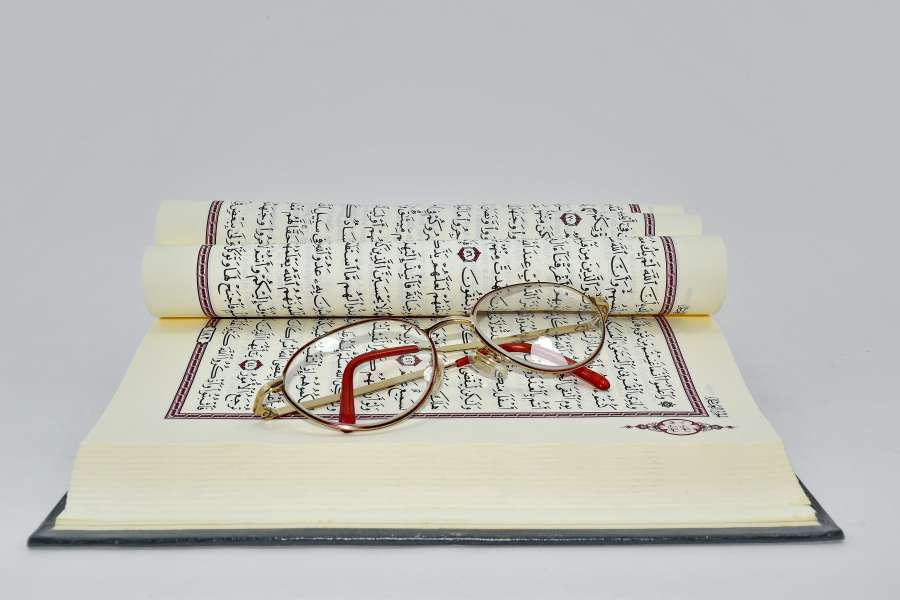 arabic, book, eyeglasses, Islam, language 