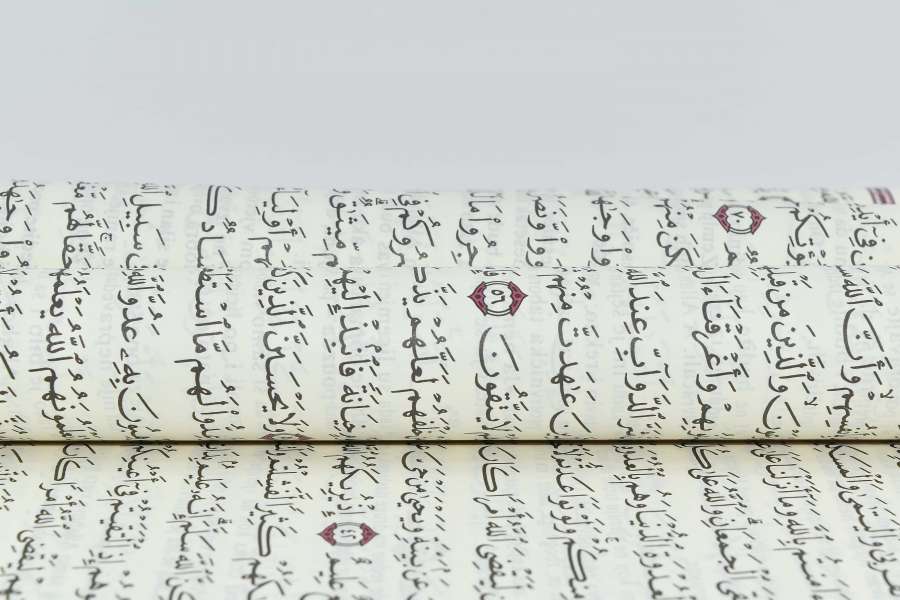 alphabet, arabic, book, page, text, paper 