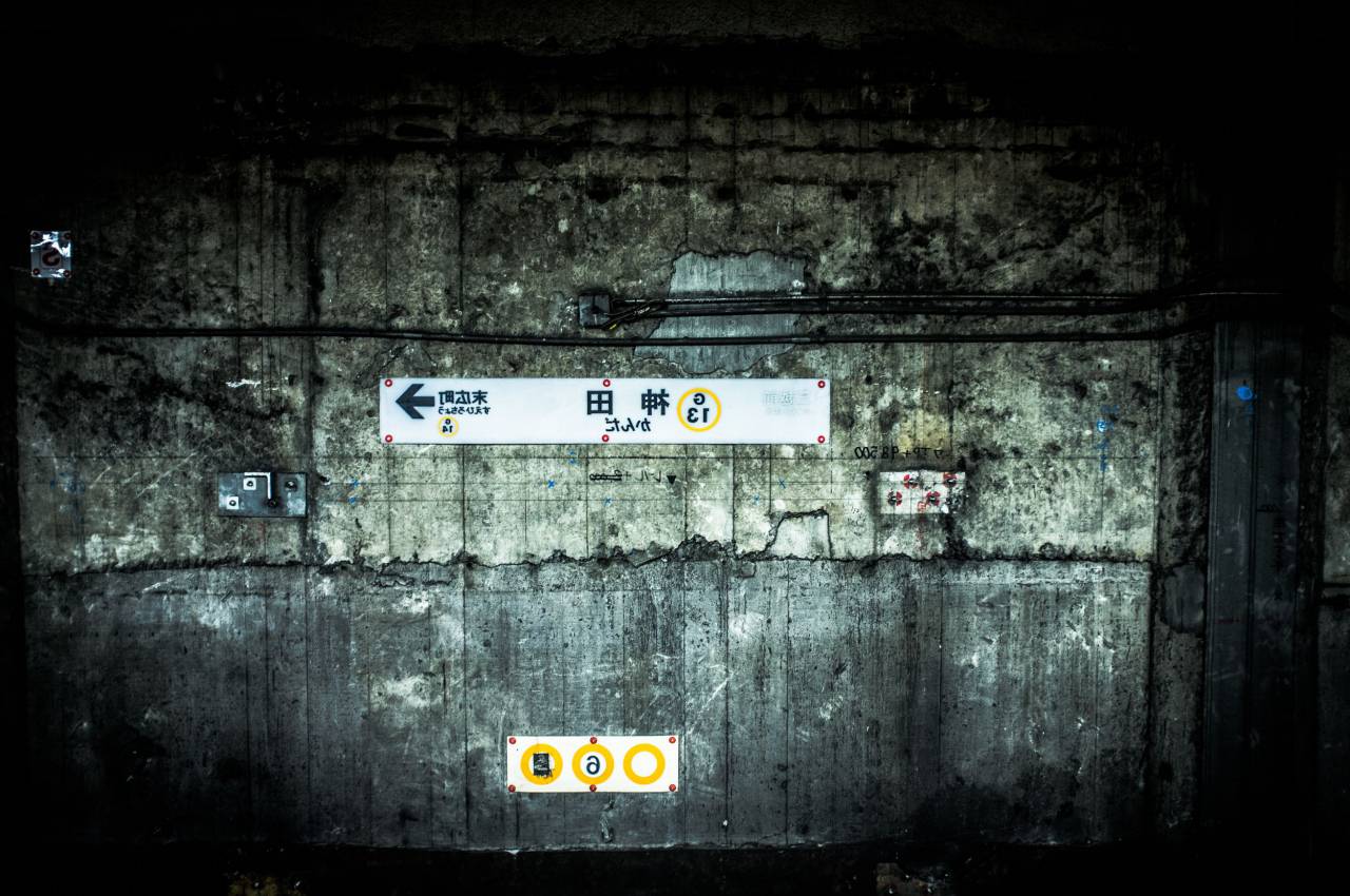 dark, wall, signs, sticker
, 